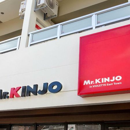 Mr.Kinjo Inn Violette East Town Naha Zewnętrze zdjęcie